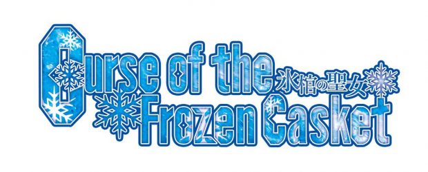 casket logo