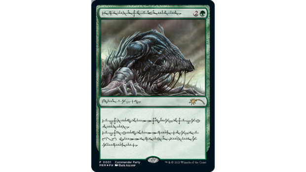 Beast Within Phyrexian-language Commander Party participation promo