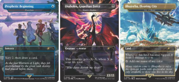 MTG Final Fantasy Store Championship promos